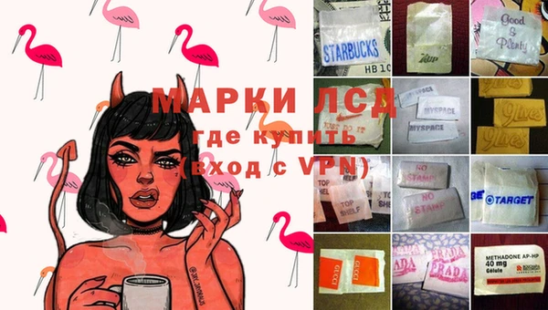 кокаин VHQ Белоозёрский